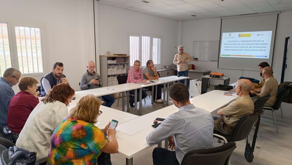 Reunión de presentación del Servicio de Asistencia a Municipios para proyectos PRTR